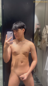 Jinakol Sa Videocall  Ni James