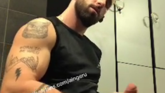 Waylon Magisa Sa Locker Room Jinakol