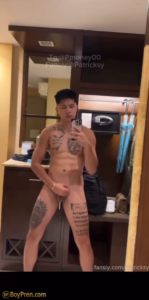 Bowen Nag Jakol Sa Condo